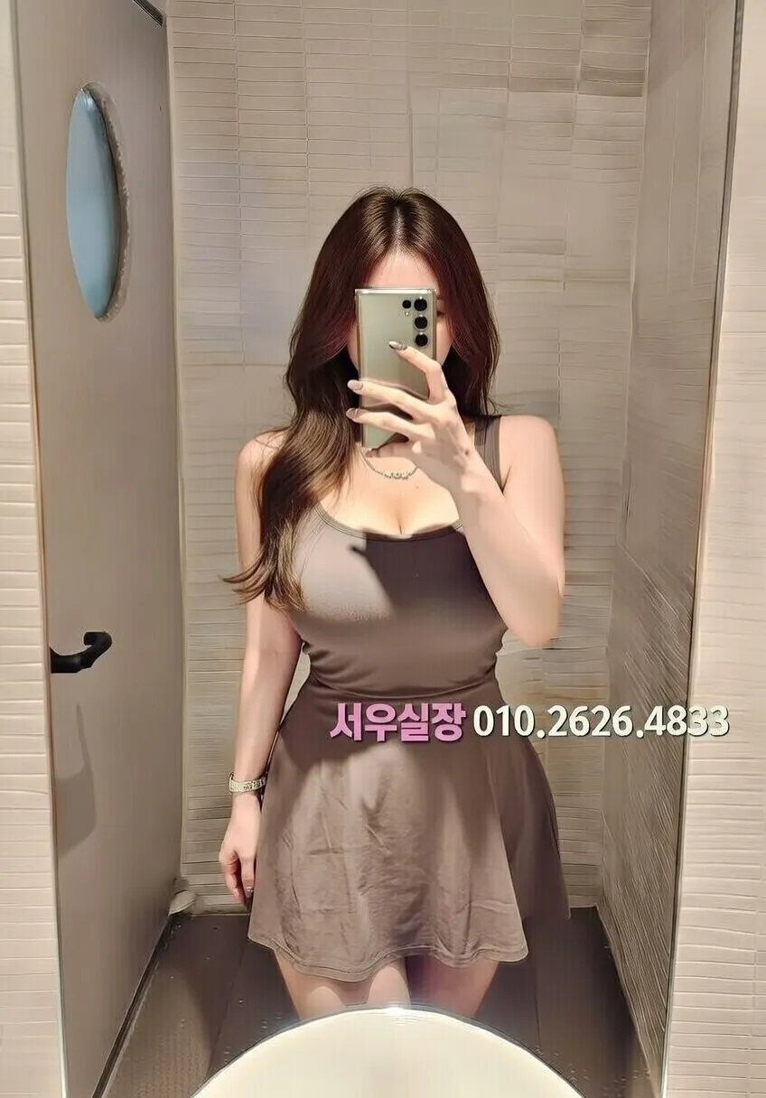 뚝섬 노래방 프리미엄 라인업 19번 프로필