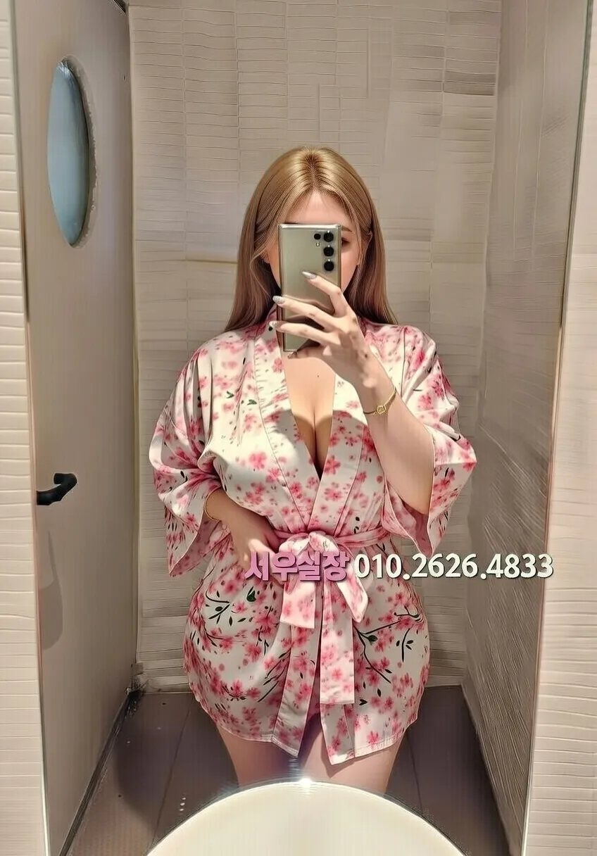 뚝섬 호빠 프리미엄 라인업 23번 프로필