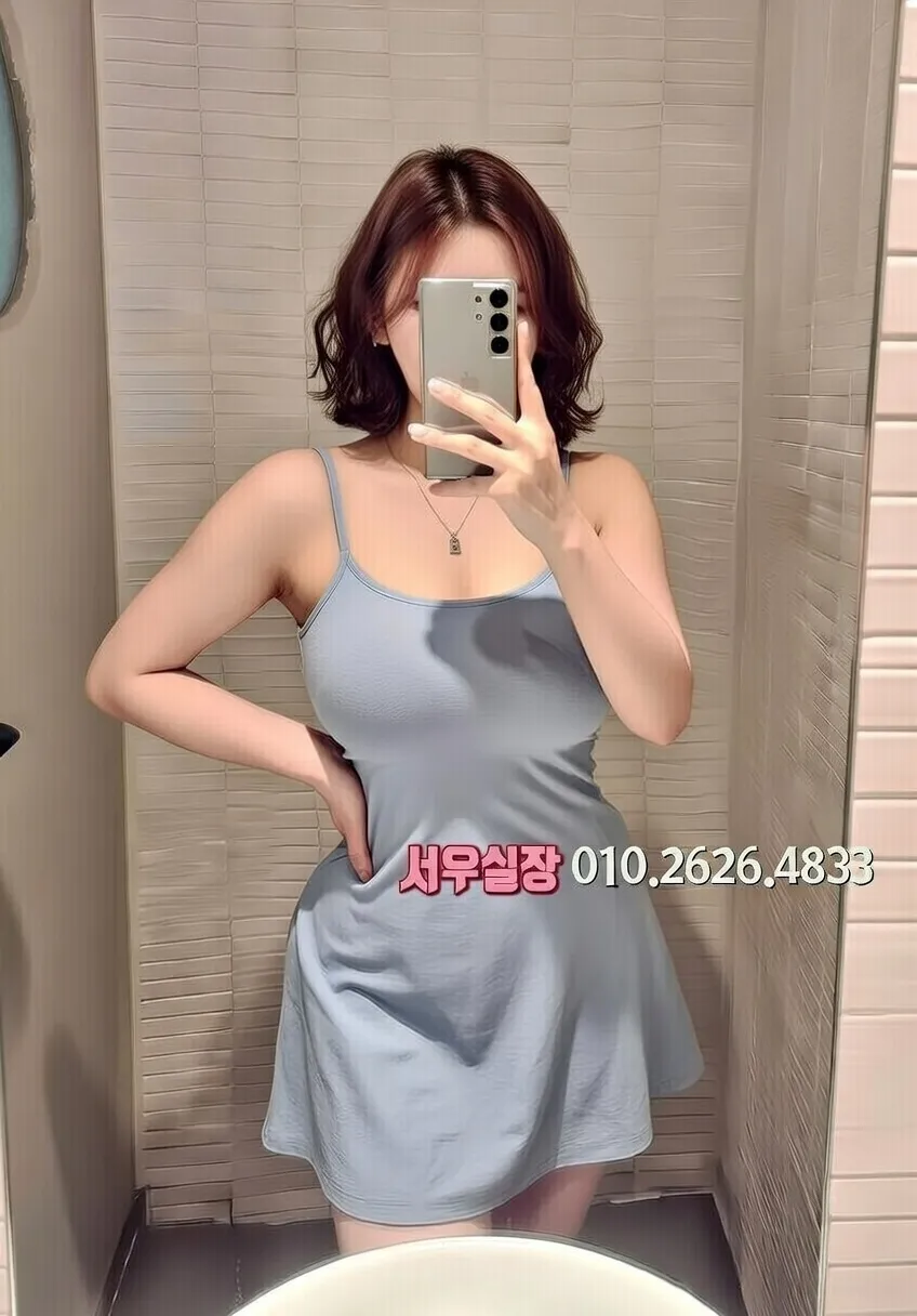 뚝섬 퍼블릭 프리미엄 라인업 40번 프로필