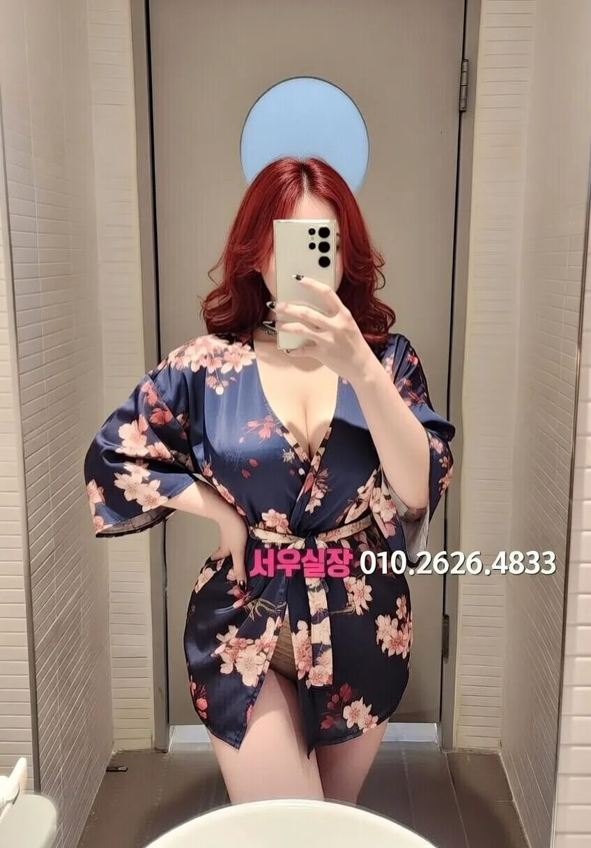 뚝섬 노래빵 프리미엄 라인업 35번 프로필