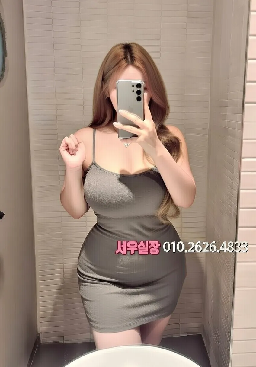 뚝섬 룸살롱 프리미엄 라인업 25번 프로필