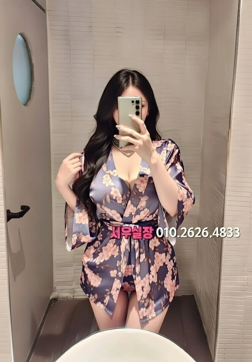 뚝섬 정빠 프리미엄 라인업 12번 프로필