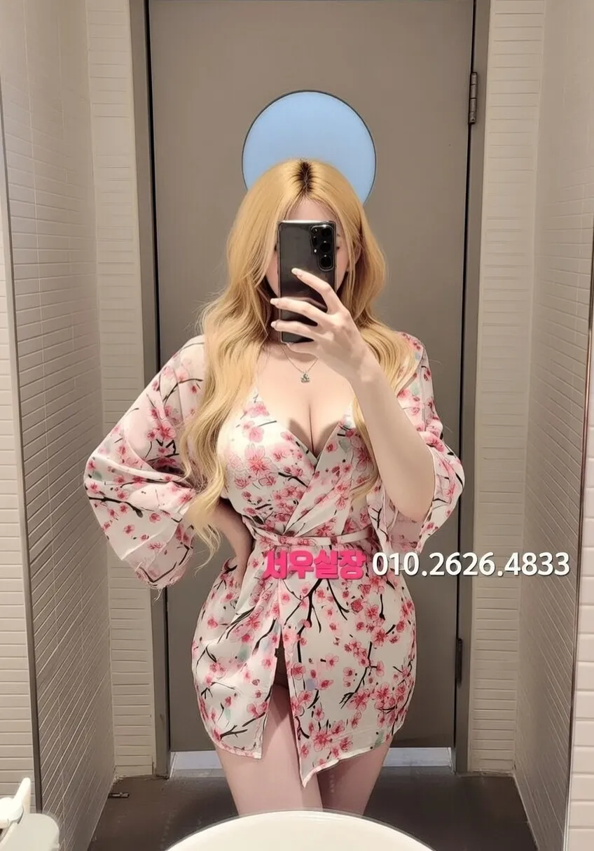 뚝섬 노래방 프리미엄 라인업 35번 프로필