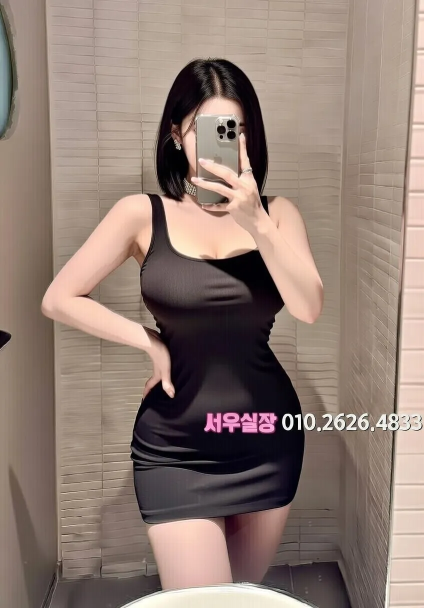 뚝섬 퍼블릭 프리미엄 라인업 27번 프로필