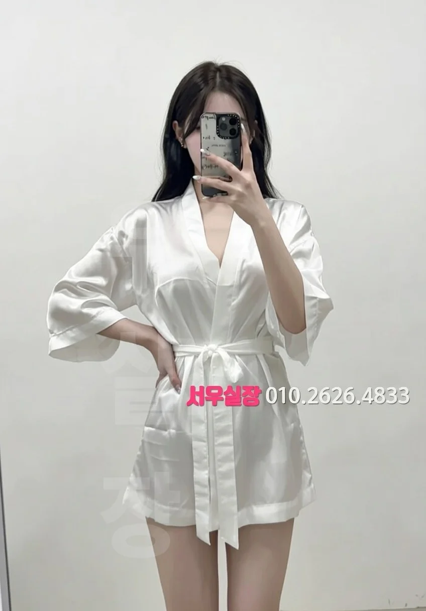 뚝섬 다국적 프리미엄 라인업 21번 프로필