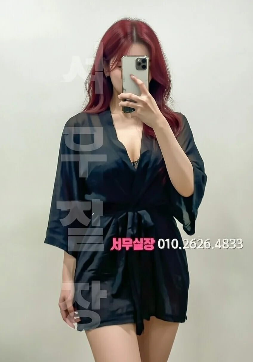 뚝섬 다국적 프리미엄 라인업 38번 프로필