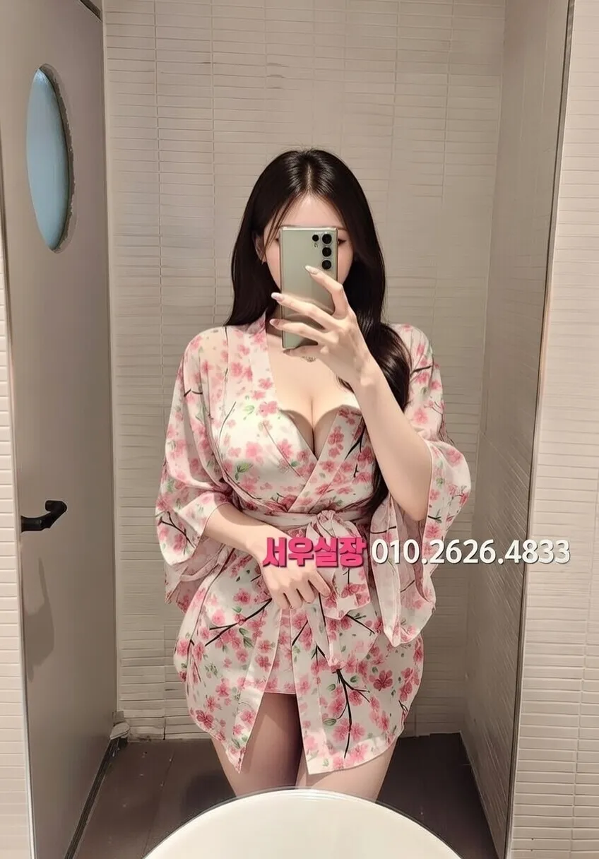 뚝섬 룸싸롱 프리미엄 라인업 18번 프로필