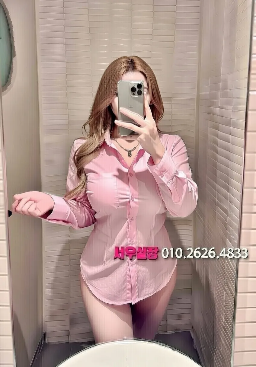 뚝섬 노래방 프리미엄 라인업 15번 프로필