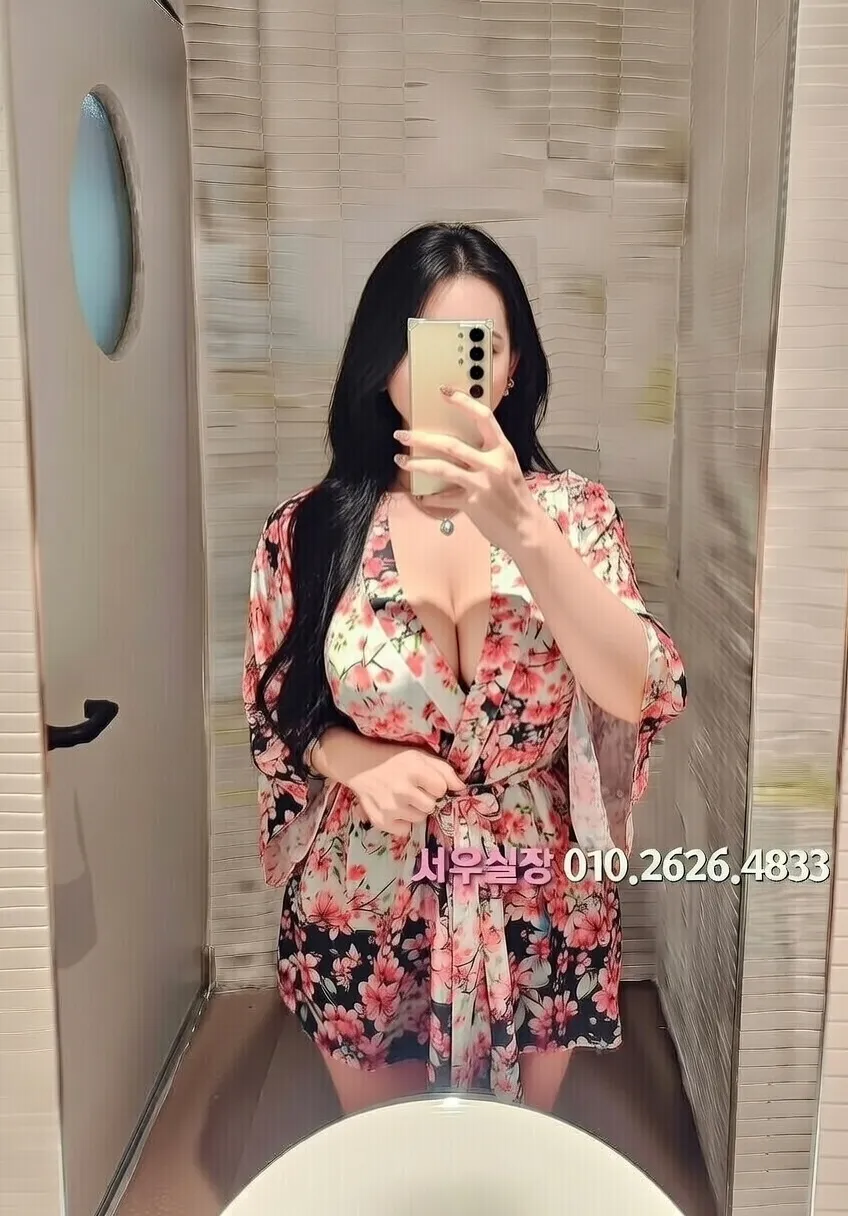 뚝섬 풀살롱 프리미엄 라인업 37번 프로필