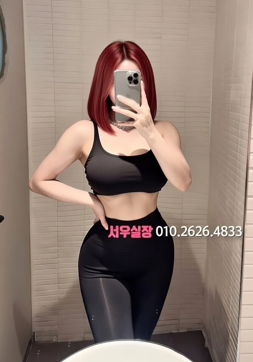 뚝섬 풀살롱 프리미엄 라인업 5번 프로필