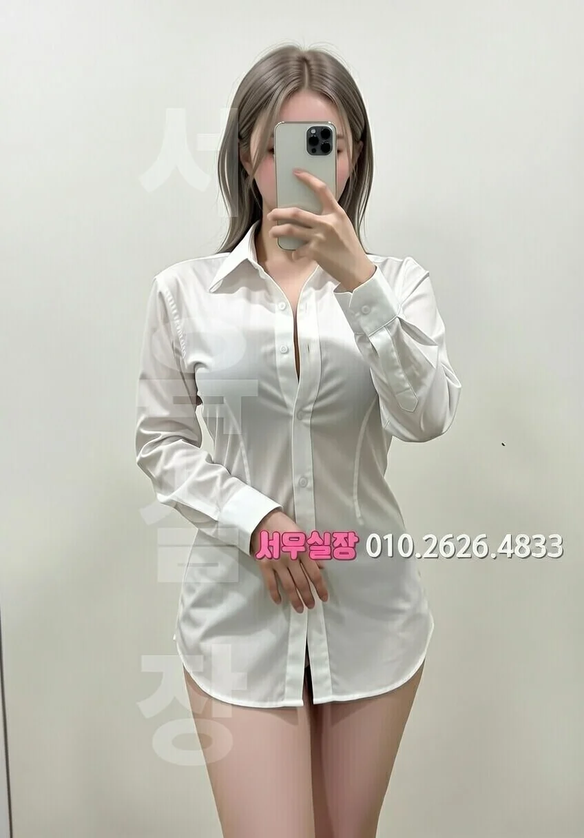 뚝섬 레깅스룸 프리미엄 라인업 36번 프로필