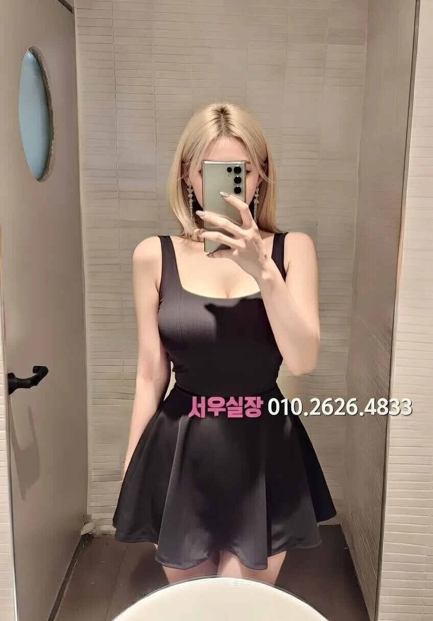 뚝섬 정빠 프리미엄 라인업 35번 프로필