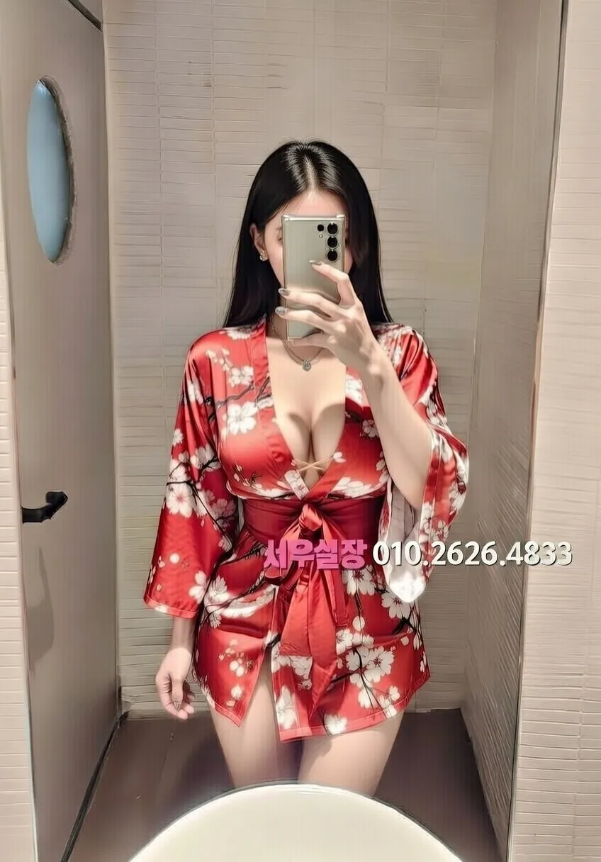 뚝섬 노래빠 프리미엄 라인업 27번 프로필