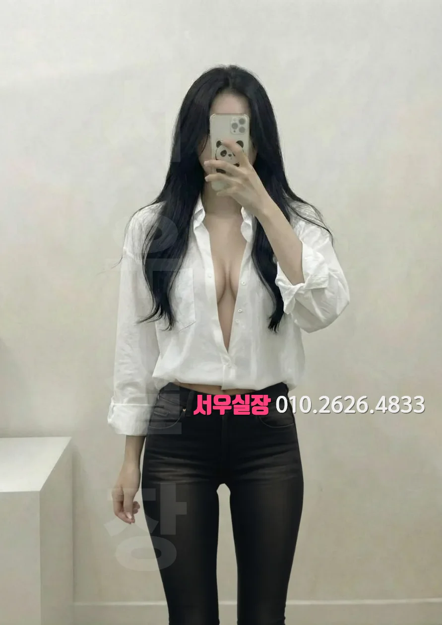 뚝섬 정빠 프리미엄 라인업 24번 프로필