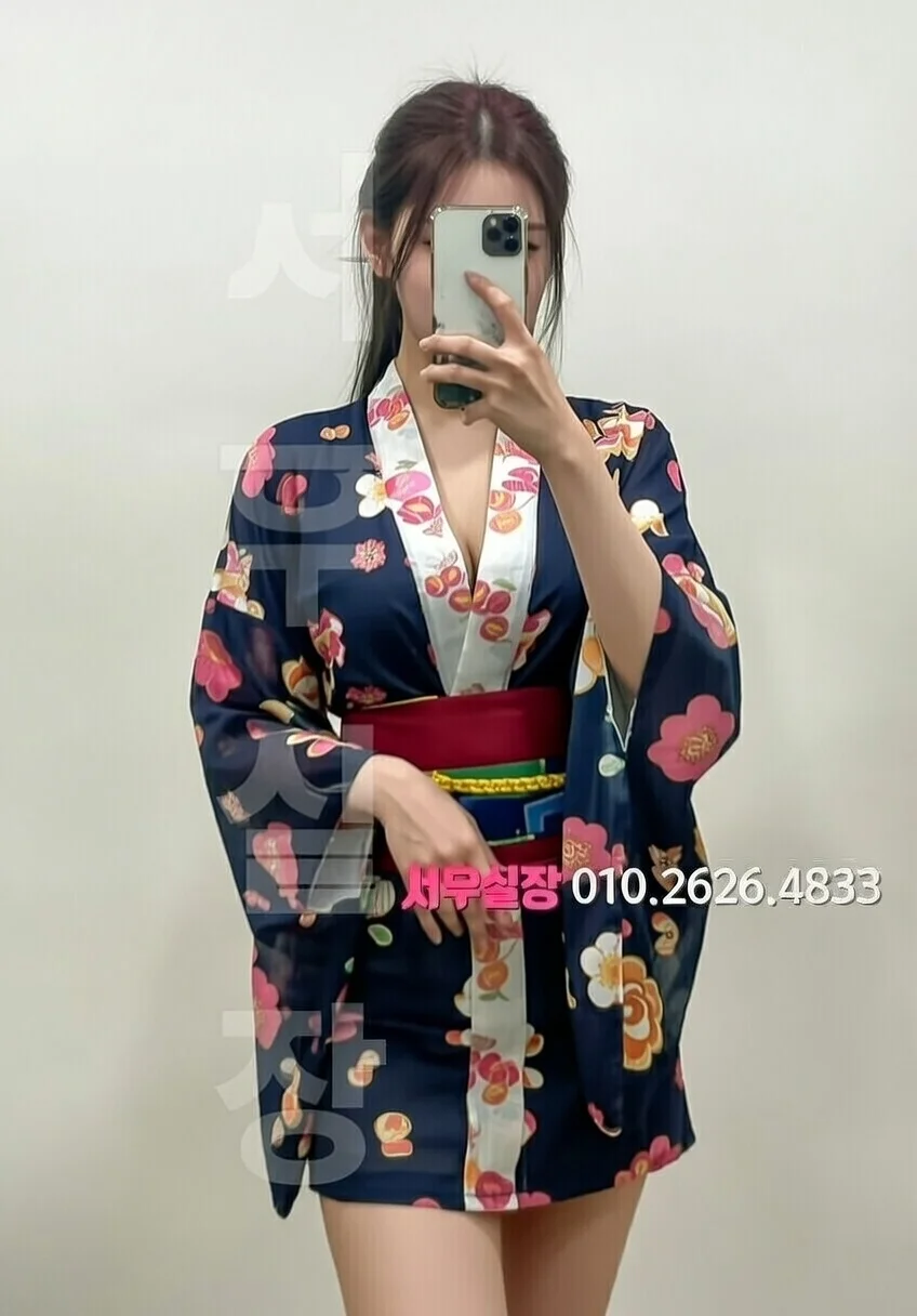 뚝섬 기모노룸 프리미엄 라인업 36번 프로필