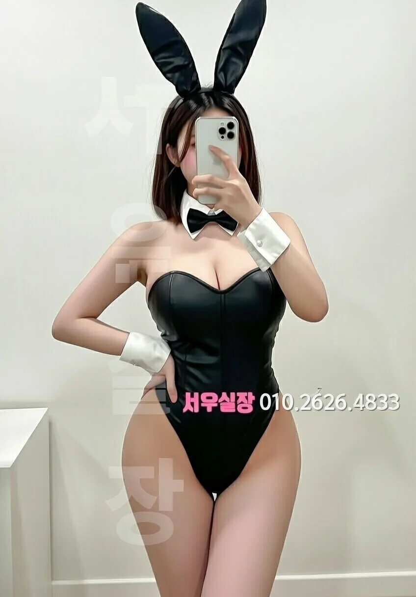뚝섬 스탠드바 프리미엄 라인업 10번 프로필