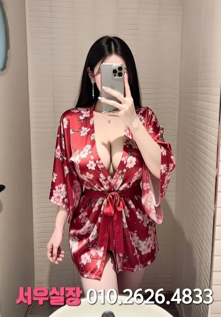 뚝섬 정빠 프리미엄 라인업 22번 프로필