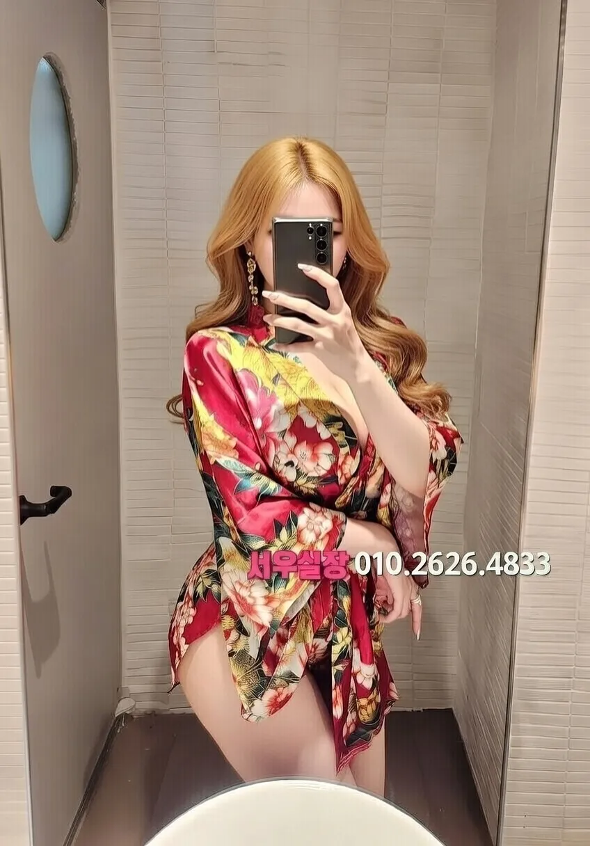 뚝섬 노래방 프리미엄 라인업 10번 프로필