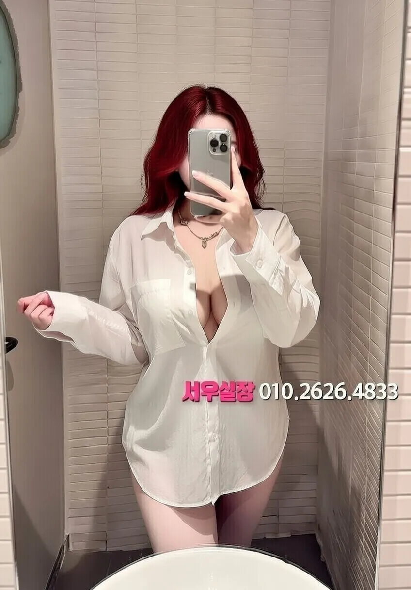 뚝섬 미러룸 프리미엄 라인업 4번 프로필