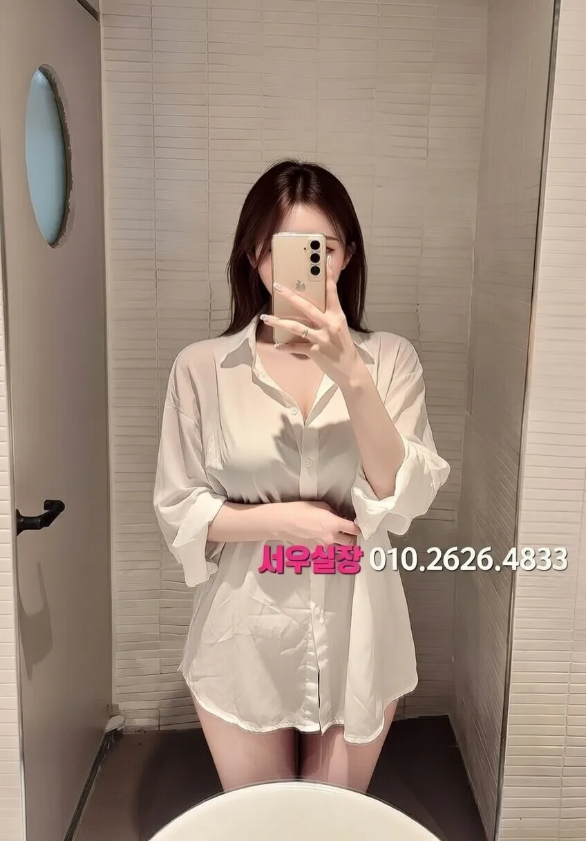 뚝섬 다국적노래방 프리미엄 라인업 13번 프로필