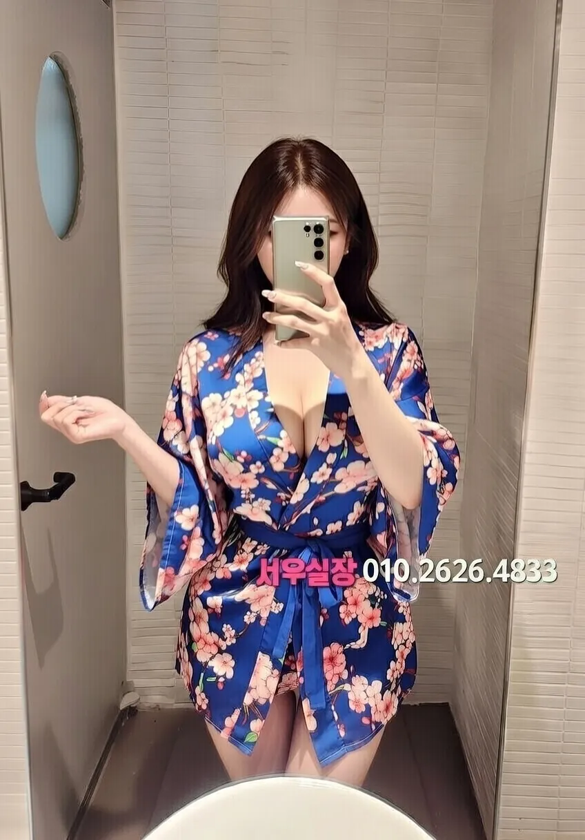 뚝섬 쩜오 프리미엄 라인업 16번 프로필