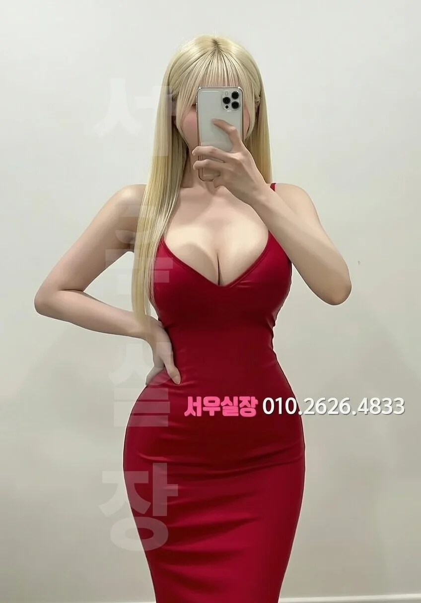 뚝섬 레깅스룸 프리미엄 라인업 7번 프로필