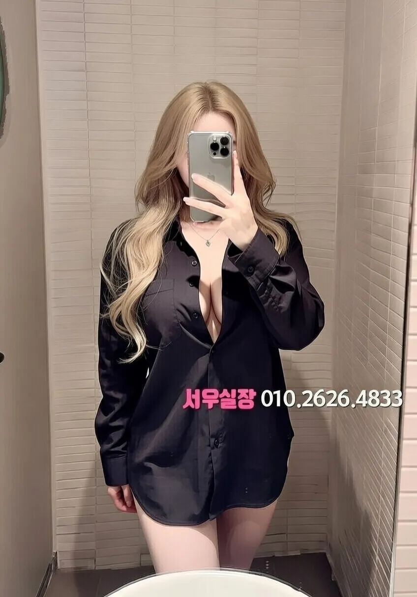 뚝섬 노래빵 프리미엄 라인업 3번 프로필