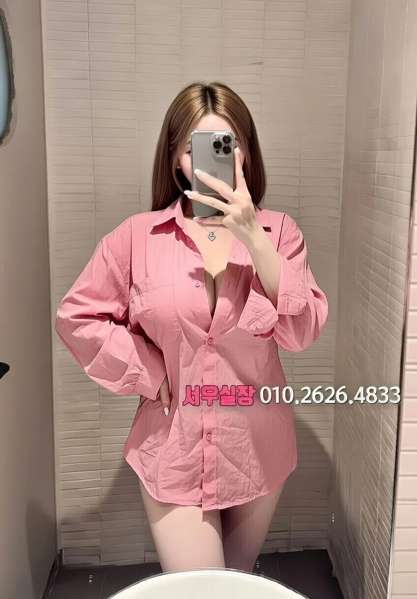 뚝섬 하드코어 프리미엄 라인업 17번 프로필