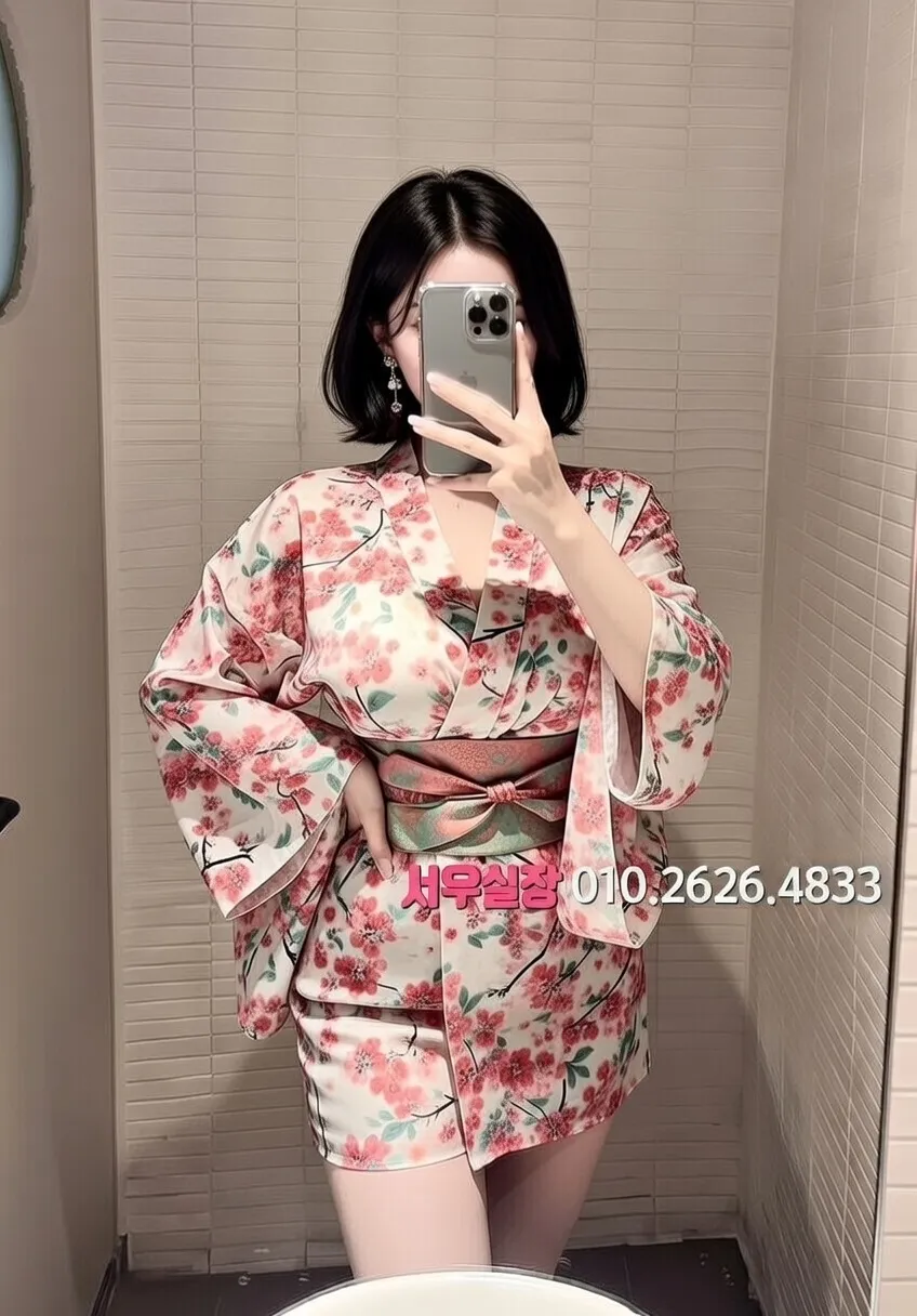 뚝섬 노래빠 프리미엄 라인업 29번 프로필