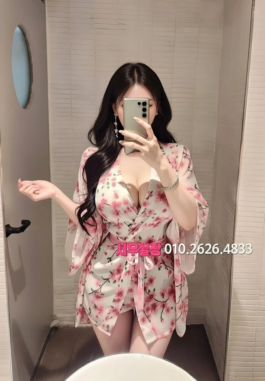 뚝섬 보도노래방 프리미엄 라인업 15번 프로필