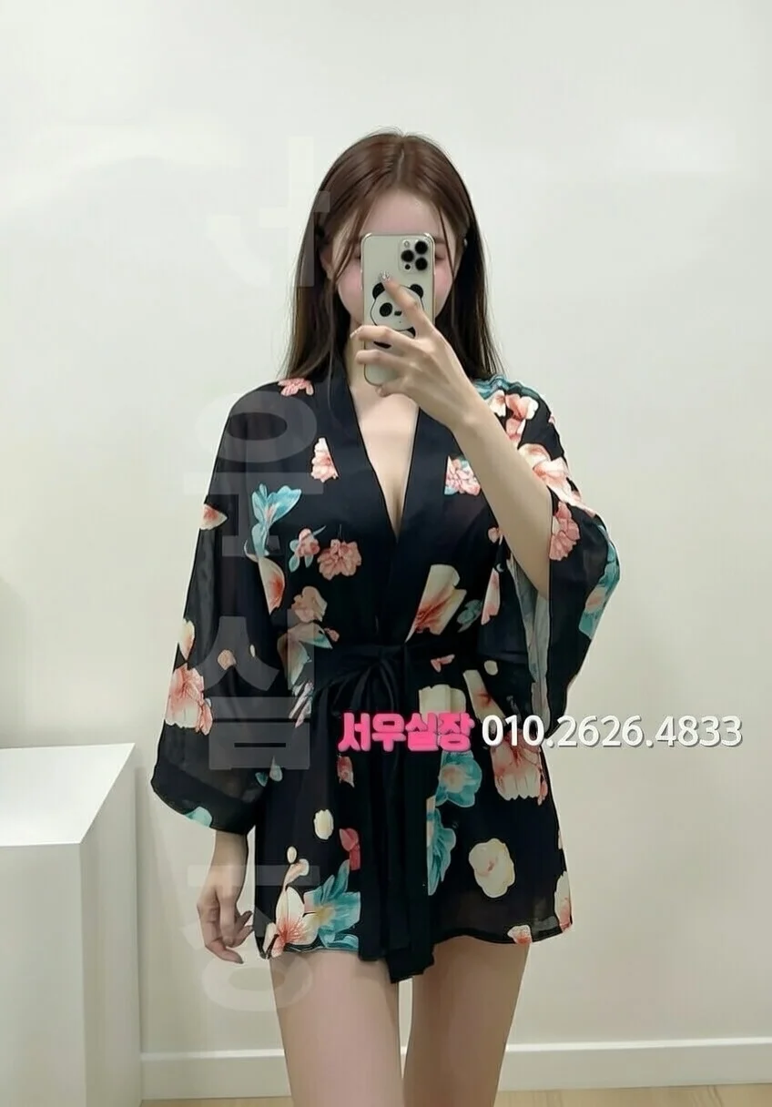 뚝섬 미러룸 프리미엄 라인업 25번 프로필