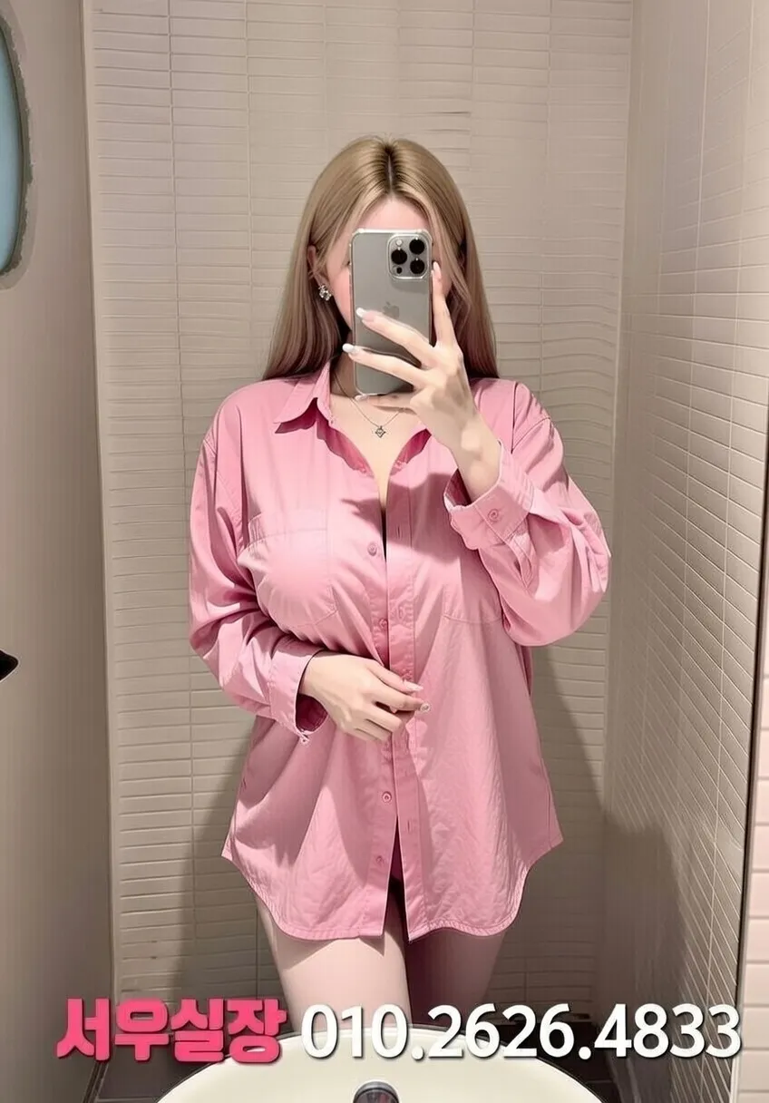 뚝섬 퍼블릭 프리미엄 라인업 6번 프로필