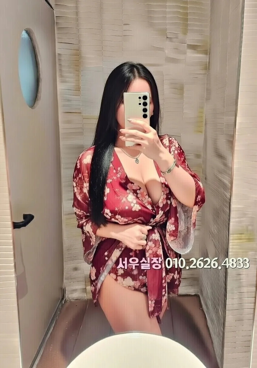 뚝섬 퍼블릭 프리미엄 라인업 3번 프로필