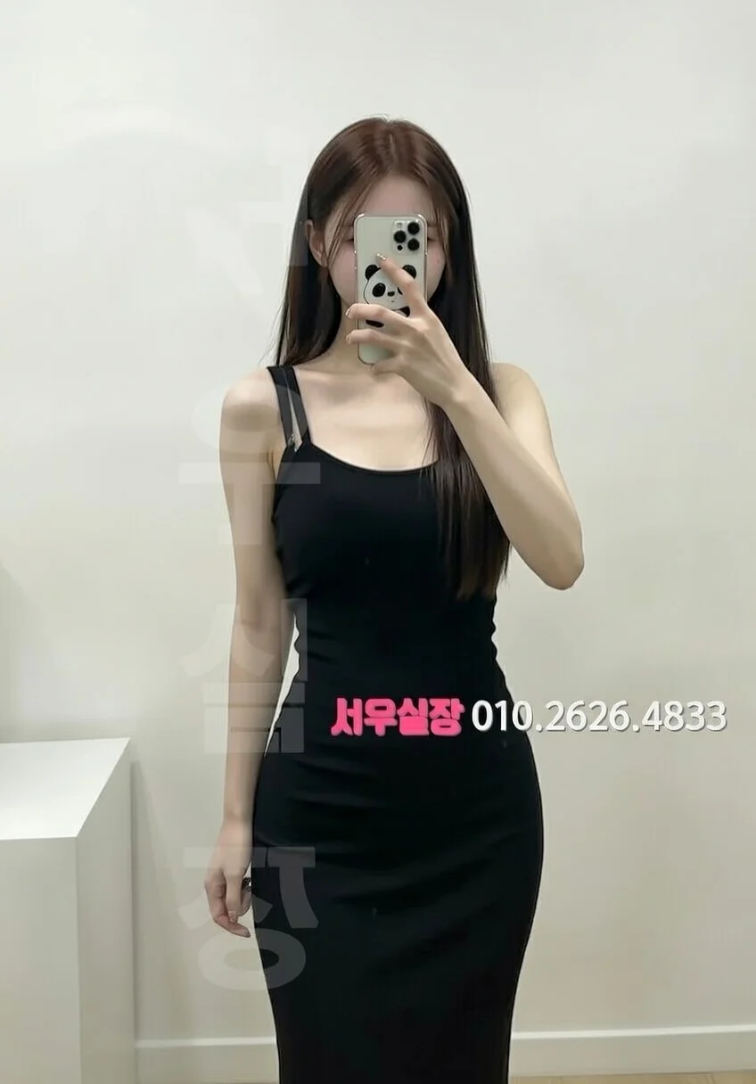 뚝섬 쓰리노 프리미엄 라인업 24번 프로필