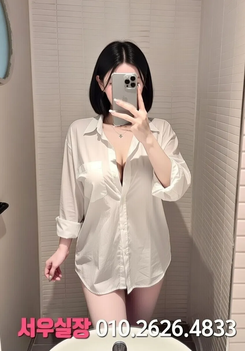 뚝섬 다국적노래클럽 프리미엄 라인업 26번 프로필