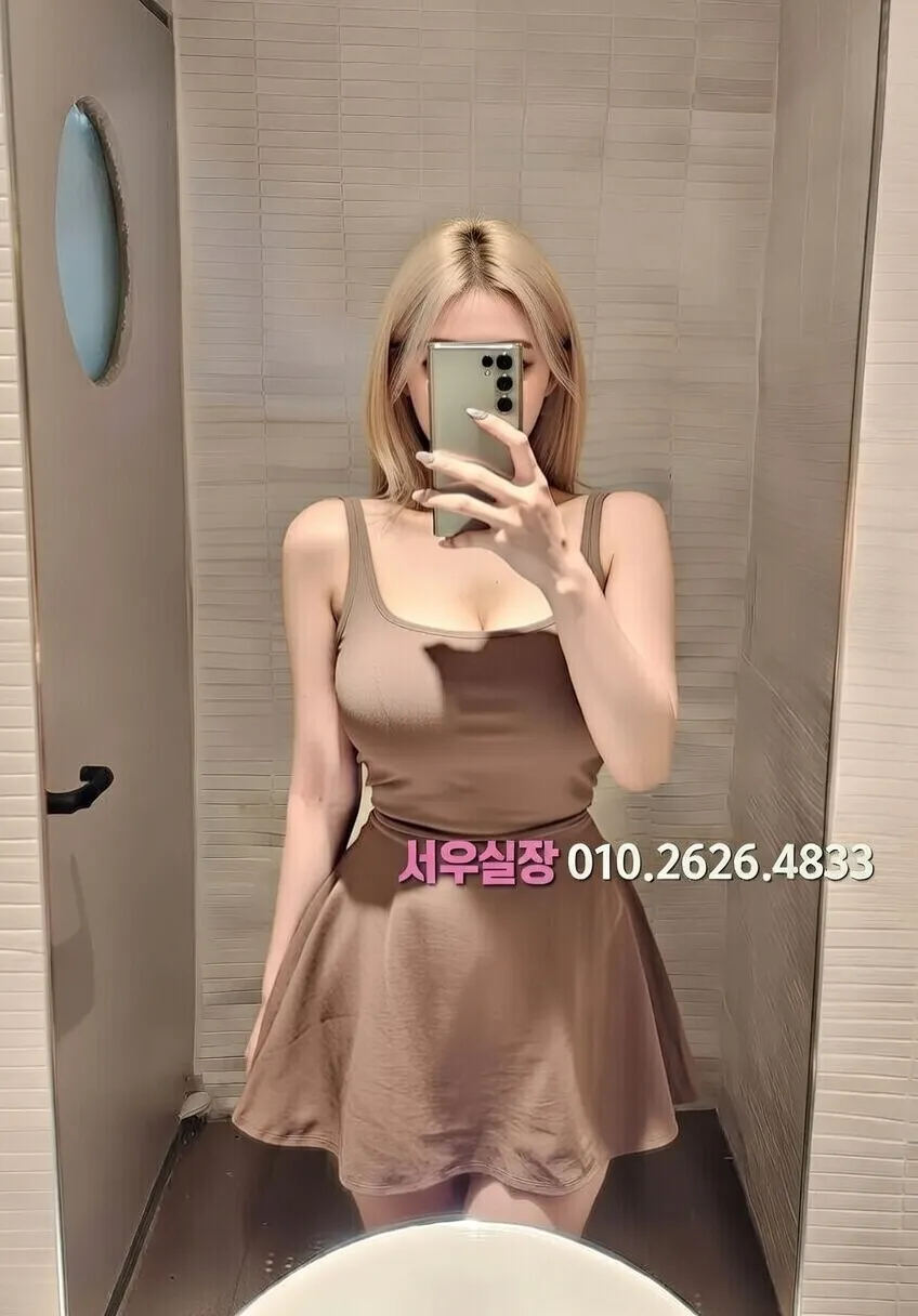 뚝섬 노래방 프리미엄 라인업 37번 프로필