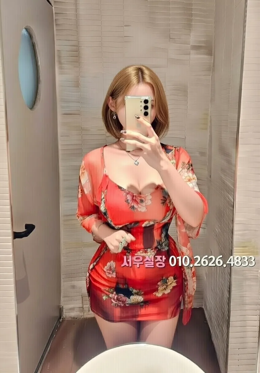 뚝섬 러시아노래방 프리미엄 라인업 31번 프로필