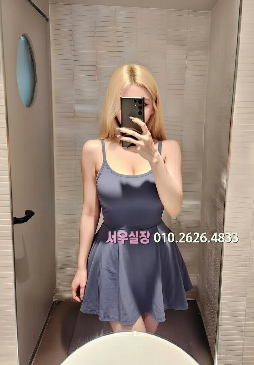 뚝섬 퍼블릭 프리미엄 라인업 23번 프로필