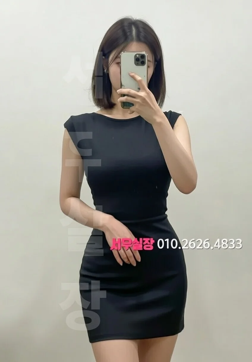 뚝섬 호빠 프리미엄 라인업 28번 프로필