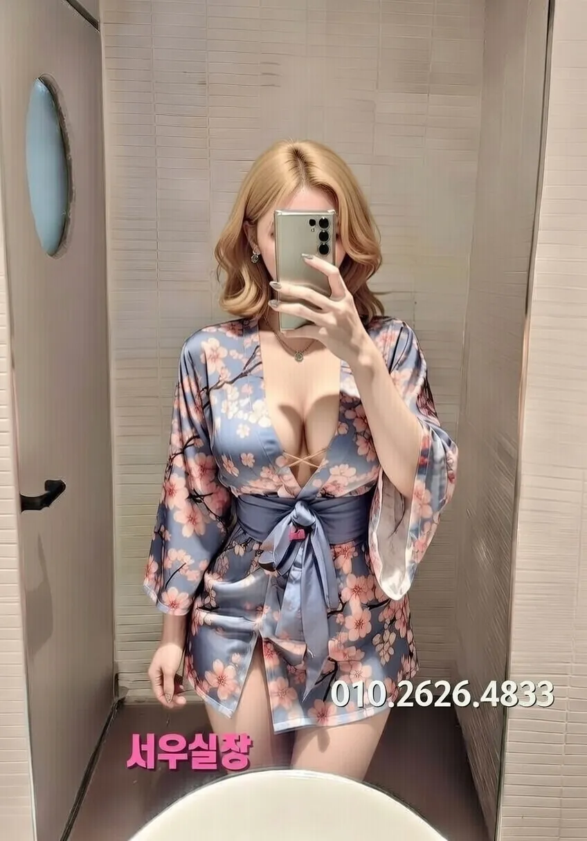 뚝섬 스탠드바 프리미엄 라인업 29번 프로필