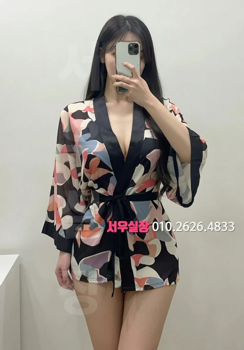 뚝섬 노래빠 프리미엄 라인업 23번 프로필