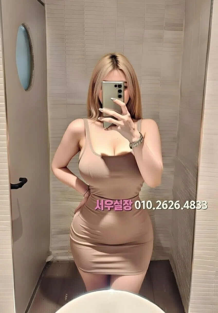 뚝섬 풀살롱 프리미엄 라인업 28번 프로필