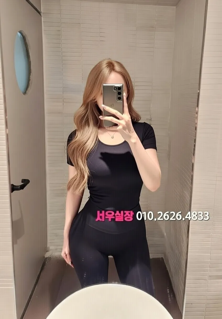 뚝섬 노래클럽 프리미엄 라인업 30번 프로필