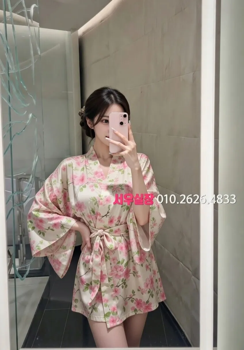 뚝섬 정빠 프리미엄 라인업 5번 프로필