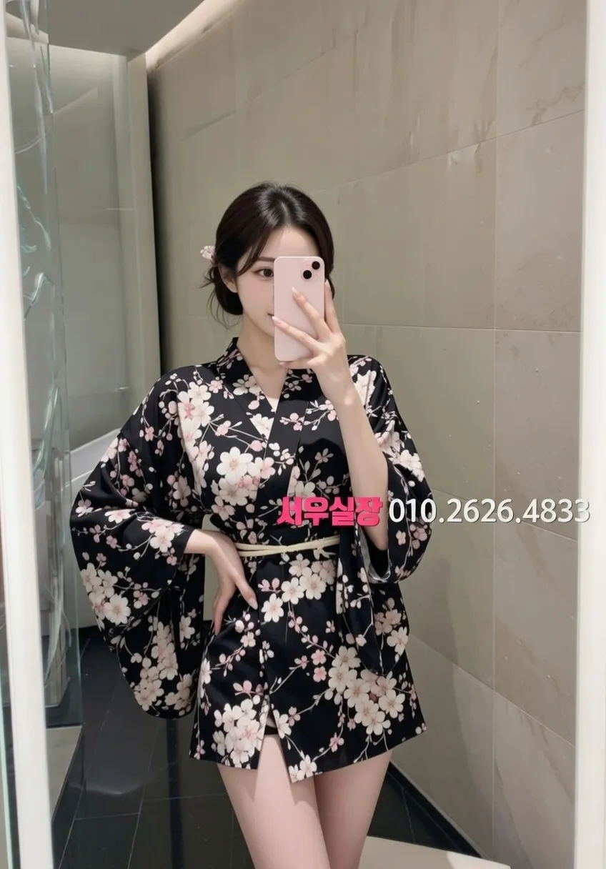 뚝섬 풀살롱 추천 및 검증된 최상급 프리미엄 업소 스크린샷