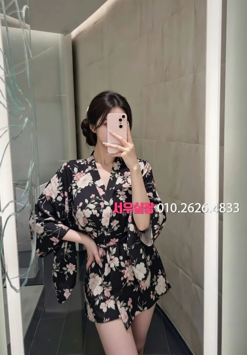 뚝섬 노래빵 프리미엄 라인업 26번 프로필