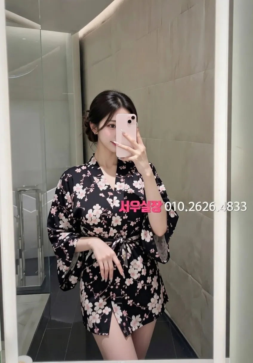 뚝섬 스탠드바 프리미엄 라인업 32번 프로필