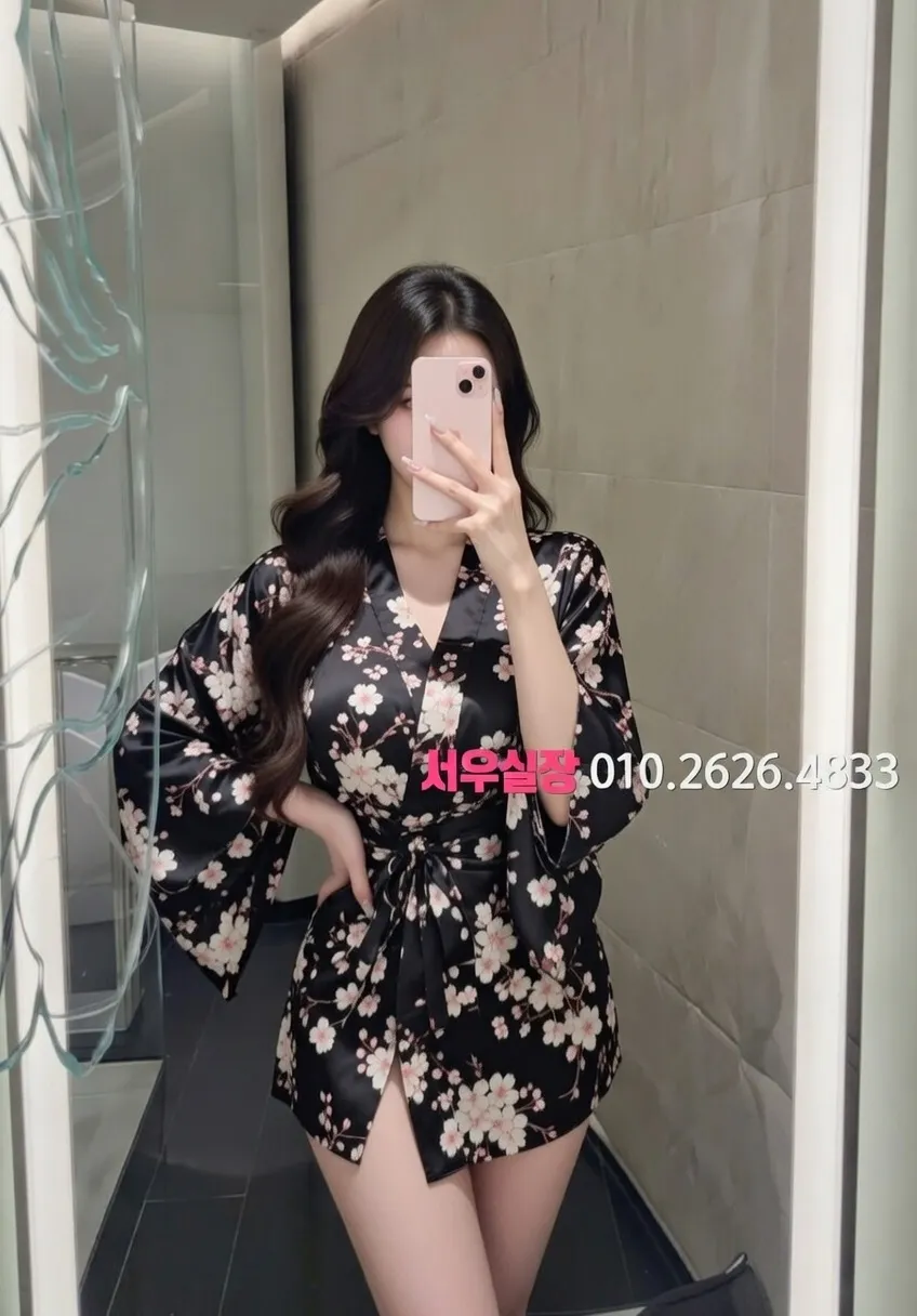 뚝섬 노래빠 프리미엄 라인업 11번 프로필