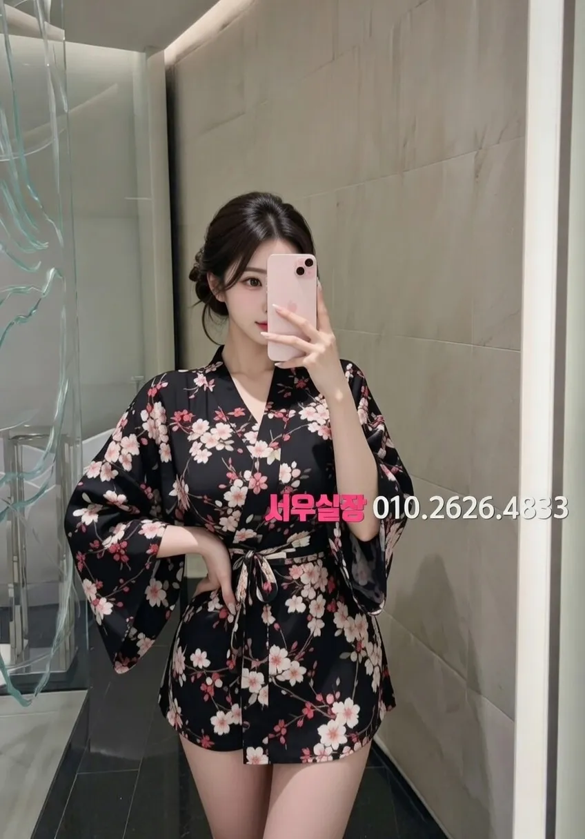 뚝섬 하이퍼블릭 추천 및 검증된 최상급 프리미엄 업소 스크린샷