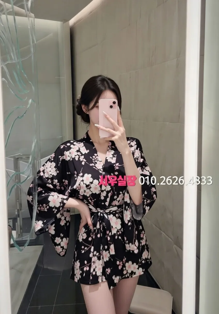 뚝섬 가라오케 프리미엄 라인업 25번 프로필